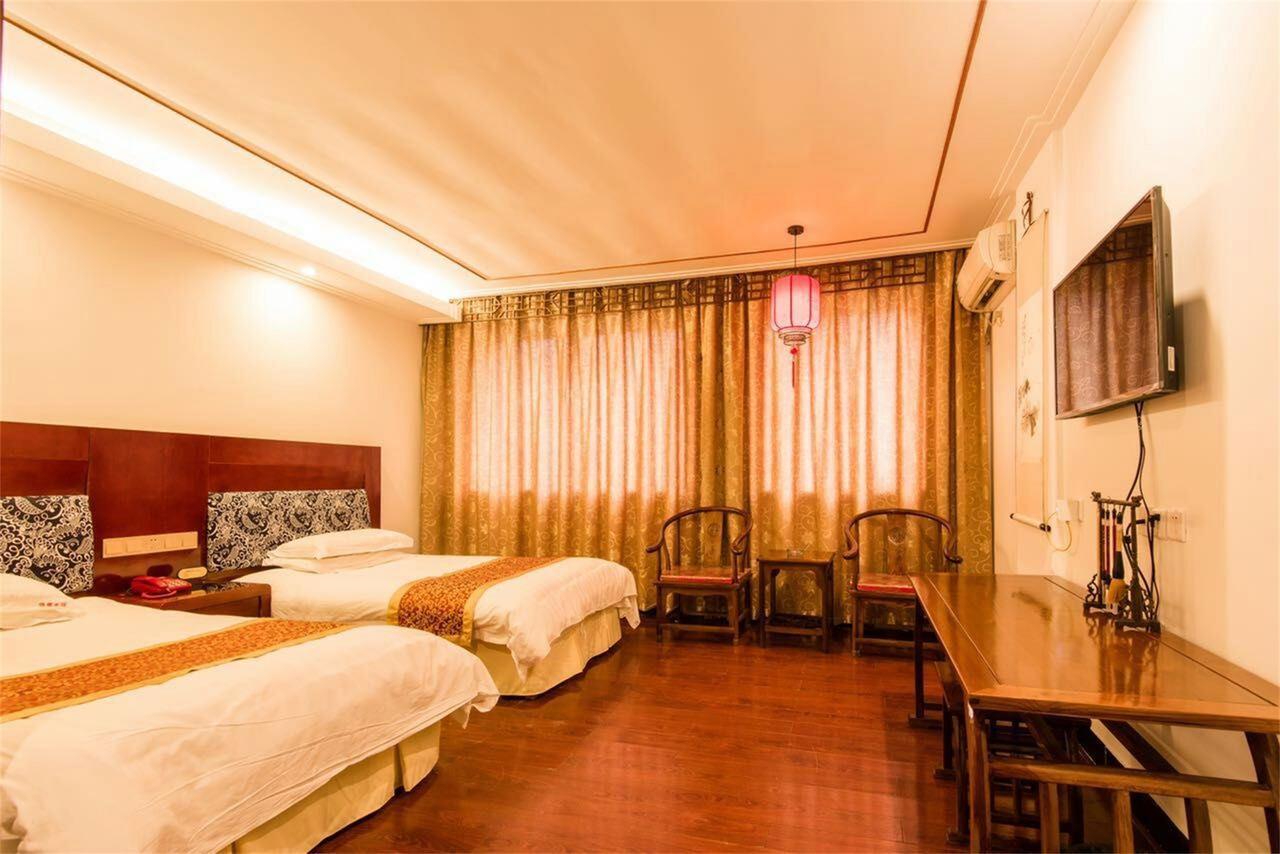 Jinyao Business Hotel Yiwu  Kamer foto